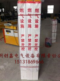 ��(bi��o)־��