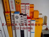 ��(bi��o)־��