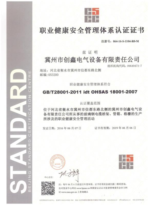 �I(y��)������ȫ�wϵ�����J�C��