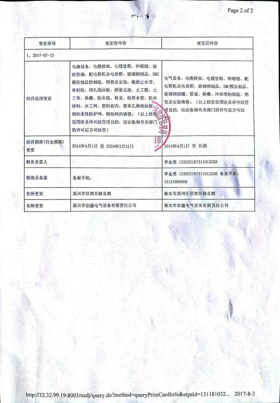 ��(n��i)�Y��I(y��)��r��